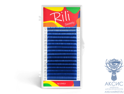 Ресницы синие Rili Sweety - 16 линий - MIX