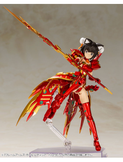 Фигурка Летисия (Letizia Ryuubi)