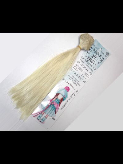 Трессы прямые длина 100см высота 25 см цвет №613