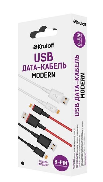 Кабель USB Lightning Krutoff Modern (1m)