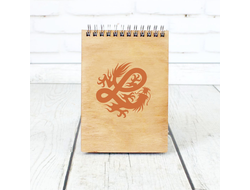 Скетчбук деревянный год Дракона №12