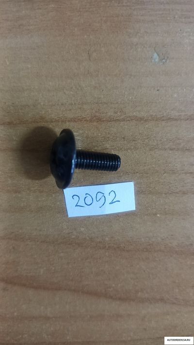 Болт 4.9*14.5*15.8 mm TORX 2092 (цена за 100 шт.)