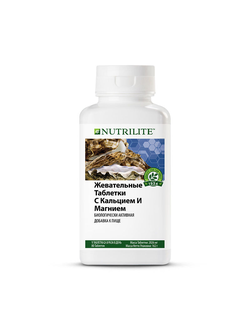 Жевательные таблетки кальций магний детский Нутрилайт от Амвей