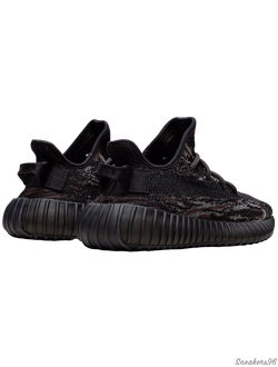ADIDAS YEEZY BOOST 350v2 MX ROCK Мужские (40-45)