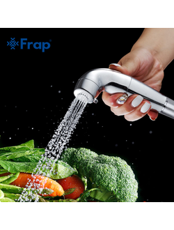 Набор с гигиенической лейкой FRAP F27