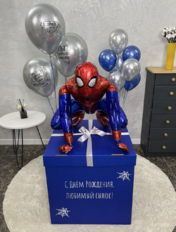 Коробка-сюрприз синяя с 3 шарами, 8 шариками и человек паук внутри