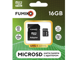 Карта памяти FUMIKO 16GB MicroSDHC class 10 UHS-I (c адаптером SD)