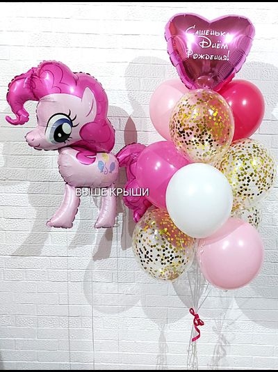 Сет "Пинки Пай" (13 шариков)