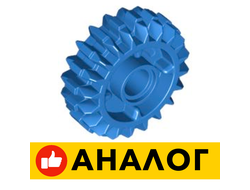 !АНАЛОГ! Technic, Gear 20 Tooth Double Bevel with Clutch on Both Sides, Blue (35185 / 6224999)