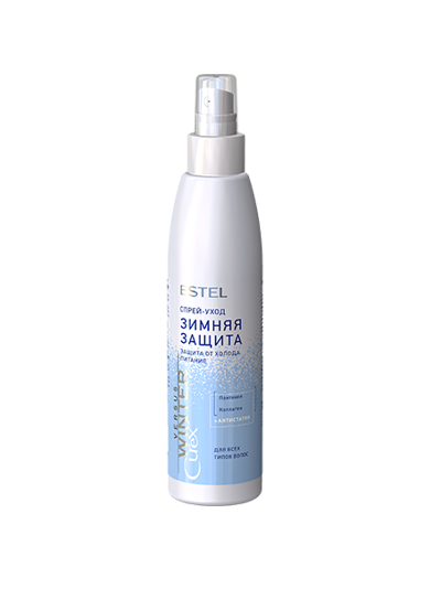 Estel Professional CUREX VERSUS WINTER Спрей-уход для волос Защита и питание, 200 мл