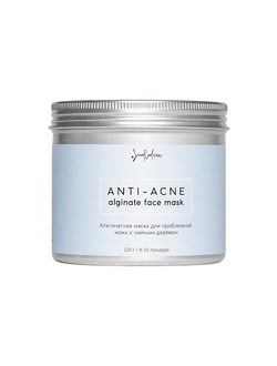 SmoRodina Anti-Acne Альгинатная маска для проблемной кожи с чайным деревом, 120г