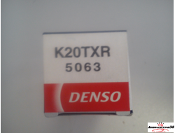 K20TXR 5063