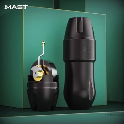 Dragonhawk Mast Tour PRO (WQ360)