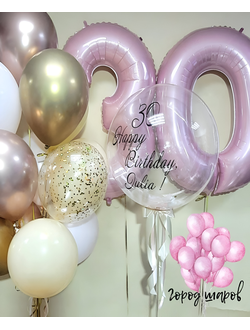 Сет 4 набор для девушек, красивые шарики для девушек