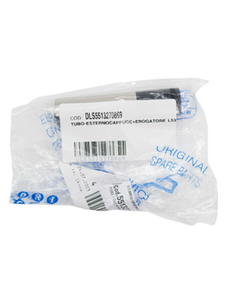 ТРУБКА КАПУЧИНАТОРА КОФЕВАРКИ DE'LONGHI DEDICA 5513270869