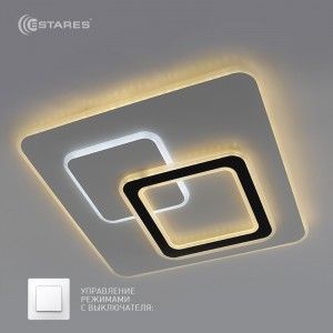 Управляемый светодиодный светильник Estares UNIVERSE 70W S-ON/OFF 4F 460x50 бел IP20