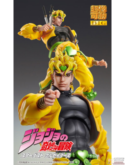 Фигурка Дио Брандо (Dio Brando Statue BIG)
