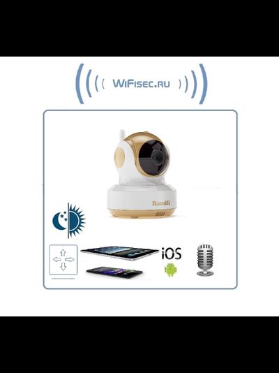 Моторизированная WI-FI видеоняня Ramili Baby RV1500C с ночным видением и микрофоном, HD