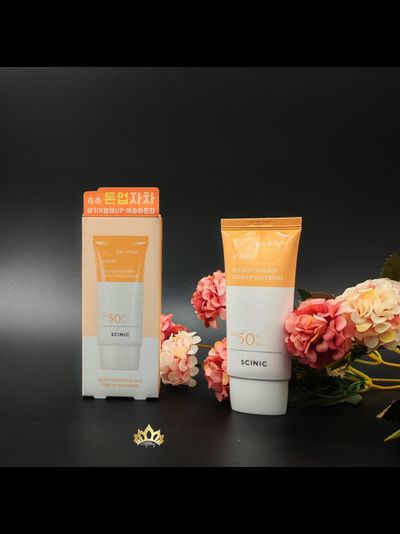 SCINIC Увлажняющий витаминный солнцезащитный крем с максимальной защитой SPF 50+/PA++++ 50мл