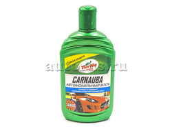 Полироль 500мл TW CARNAUBA CAR WAX FG7702/53002