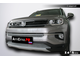 Premium защита радиатора для Changan 35plus  (2019-)