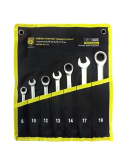 Набор ключей трещоточных 7 предметов BERGER BG1110
