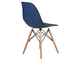 Стул обеденный DSW темно-синий