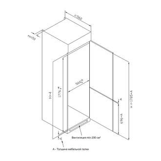 Встраиваемый холодильник Korting KFS 17935 CFNF