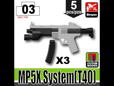 Системные части для MP5X черные