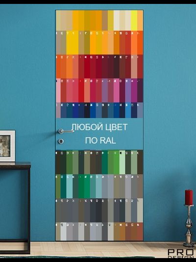 Дверное полотно PromDoors крашенное эмалью по RAL
