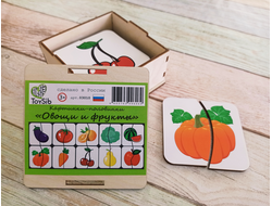 Картинки-половинки "Овощи-фрукты"