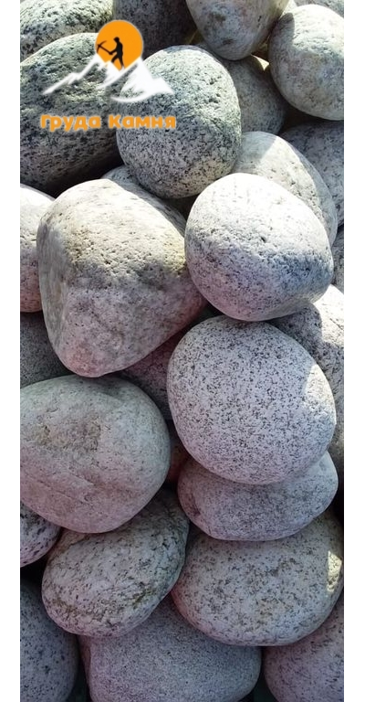 Галька круглая белая речная, фракция 150-200 мм