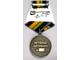 Медаль Автомобильные войска(Ветеран автобата)