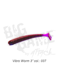 Приманка ATTACK Vibro Worm 3" цвет #037 (8 шт/упак)