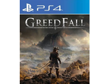 GreedFall (цифр версия PS4) RUS/Предложение действительно до 27.09.23