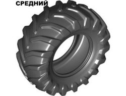 Tire 81 x 35 Tractor, Black (69912 / 6322450)