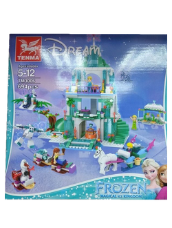 Большой замок Frozen (TENMA) 694pcs