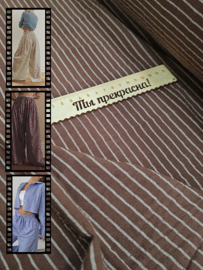 Хлопок варенка Хоппи 819 Цвет 27