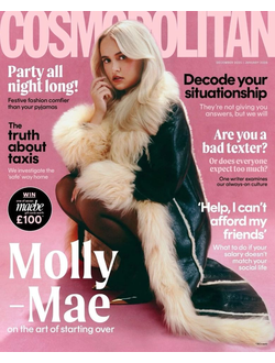 Cosmopolitan UK Magazine May 2025 Amelia Dimoldenberg Cover, Иностранные журналы, Intpressshop