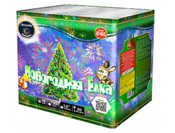 Салют А7405 Легенда