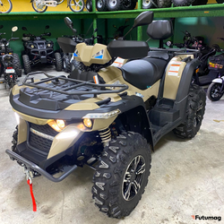 Квадроцикл GreenCamel Linhai LH80DA 4x4 (7,5kW 65 км/ч) белый