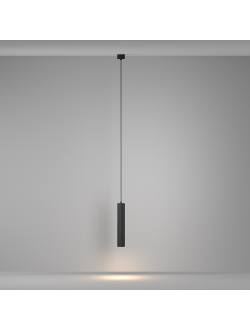 Подвесной светильник Calipso, P106PL-01-GU10-B