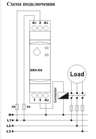 Реле задержки EVR 60D 0,1 - 60 мин