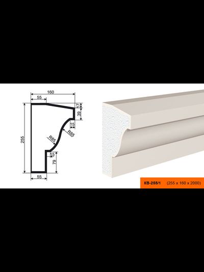 Фасадный карниз из пенополистирола с покрытием LEPNINAPLAST (Лепнинапласт) КВ-255/1