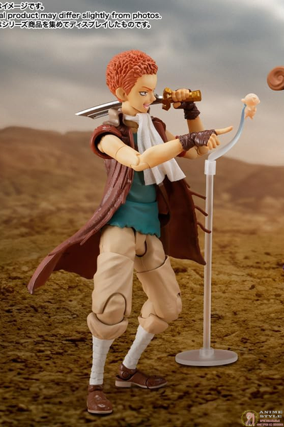 Фигурка Исидро (Isidro S.H.Figuarts)