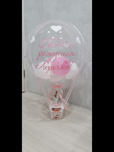 КОМПОЗИЦИЯ "BUBBLES С КОНФЕТАМИ. Розовый"