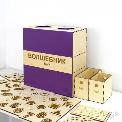 Методический комплекс «Волшебник» (сенсорный ящик)