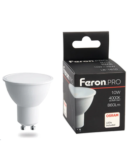 ЛАМПА FERON PRO GU10 10W 4000K OSRAM