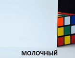Поликарбонат сотовый «Ультра» МОЛОЧНЫЙ, П:50,  размер: 4мм*2,1м*6м