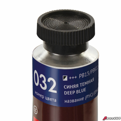 Краска масляная художественная BRAUBERG ART PREMIERE, 46 мл, проф. серия, СИНЯЯ ТЕМНАЯ. 191418